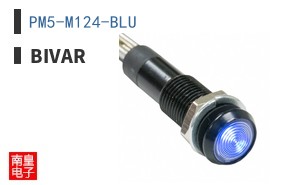 PM5-M124-BLU