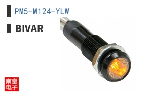PM5-M124-YLW