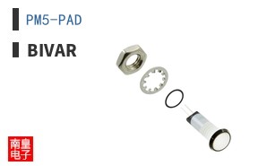 PM5-PAD