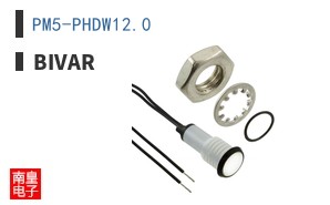PM5-PHDW12.0
