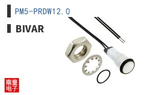 PM5-PRDW12.0