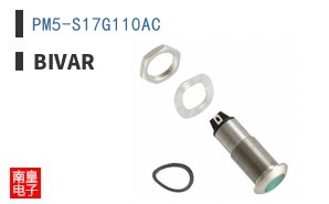 PM5-S17G110AC
