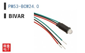 PM53-BCW24.0