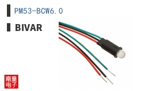 PM53-BCW6.0