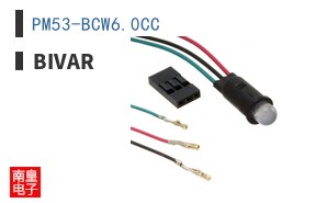 PM53-BCW6.0CC
