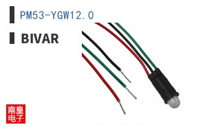 PM53-YGW12.0