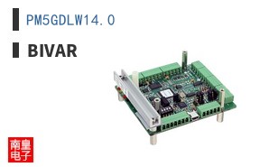 PM5GDLW14.0