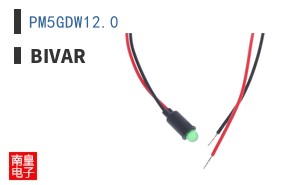 PM5GDW12.0
