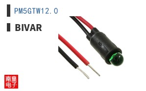 PM5GTW12.0