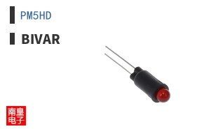 PM5HD
