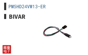 PM5HD24VW13-ER