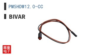 PM5HDW12.0-CC