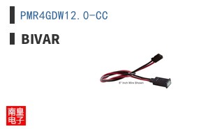 PMR4GDW12.0-CC