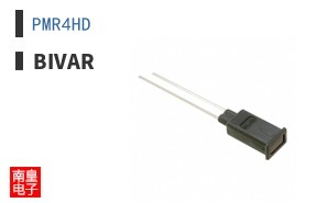 PMR4HD