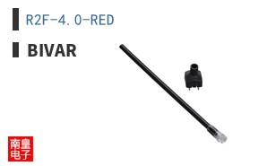 R2F-4.0-RED