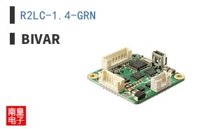 R2LC-1.4-GRN
