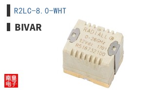 R2LC-8.0-WHT