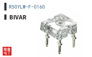 R50YLW-F-0160