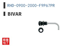 RHD-0900-2000-F9P67PR