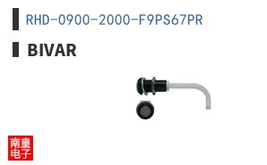 RHD-0900-2000-F9PS67PR
