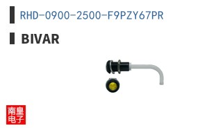 RHD-0900-2500-F9PZY67PR
