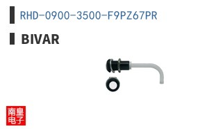 RHD-0900-3500-F9PZ67PR