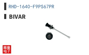 RHD-1640-F9PS67PR