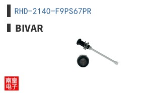 RHD-2140-F9PS67PR