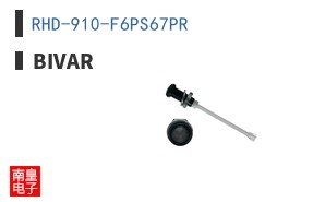 RHD-910-F6PS67PR