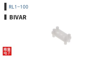 RL1-100