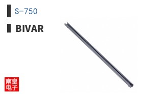 S-750