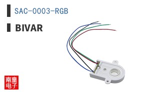 SAC-0003-RGB