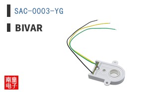 SAC-0003-YG