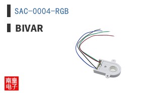 SAC-0004-RGB