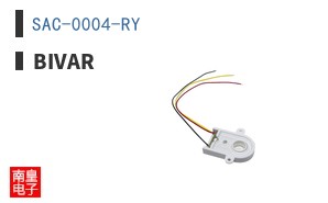SAC-0004-RY