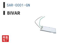 SAR-0001-GN