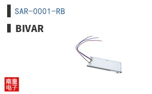 SAR-0001-RB