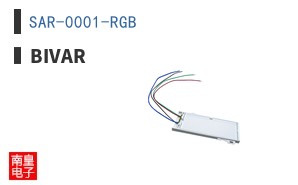 SAR-0001-RGB