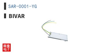 SAR-0001-YG