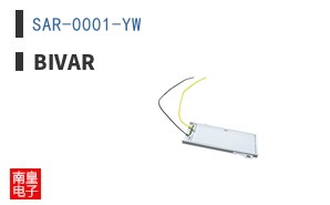 SAR-0001-YW