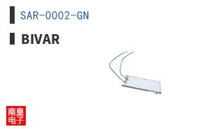 SAR-0002-GN