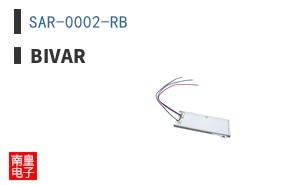SAR-0002-RB