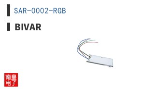 SAR-0002-RGB