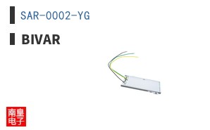 SAR-0002-YG