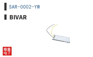 SAR-0002-YW