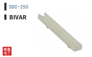 SDC-250