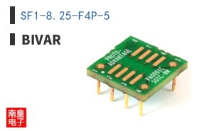 SF1-8.25-F4P-5