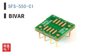 SFS-550-CI