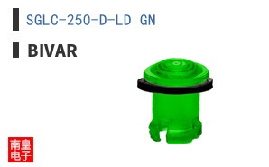 SGLC-250-D-LD GN