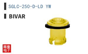 SGLC-250-D-LD YW